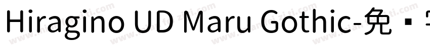 Hiragino UD Maru Gothic字体转换